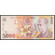 Румыния 5000 леев 1998 год , VF