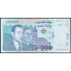 Марокко 200 Дирхамов 2002 год