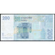 Марокко 200 Дирхамов 2002 год