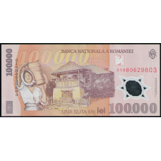 Румыния 100000 леев 2001 год , XF , Полимер