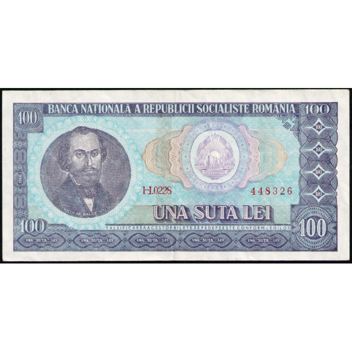 Румыния 100 леев 1966 год , VF