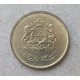 Марокко 10 Сантим 2002 год