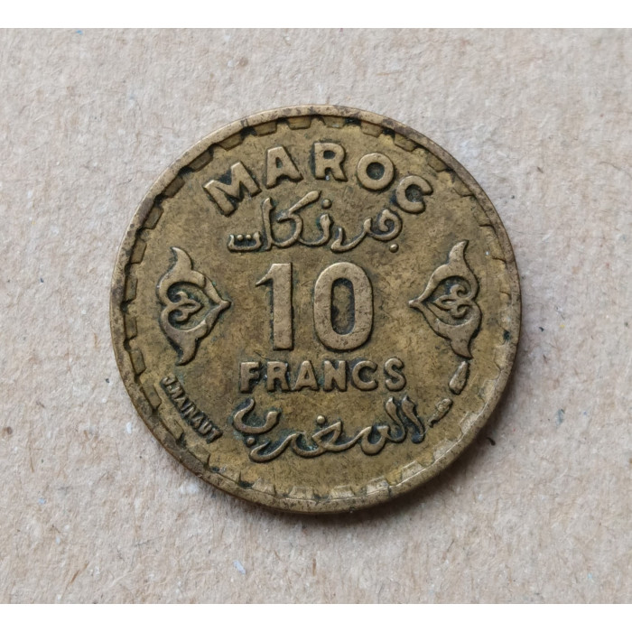 Марокко 10 Франков 1952 год , Французский Протекторат