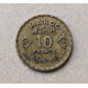Марокко 10 Франков 1952 год , Французский Протекторат
