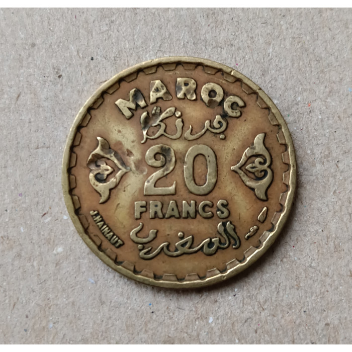Марокко 20 Франков 1952 год , Французский Протекторат