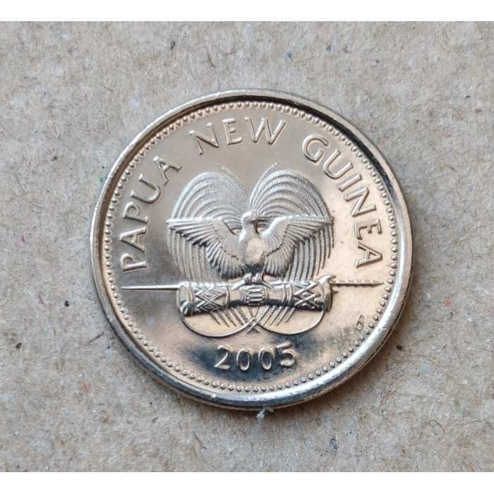 Папуа Новая Гвинея 5 Тоа 2005 год ,  Двухкоготная черепаха