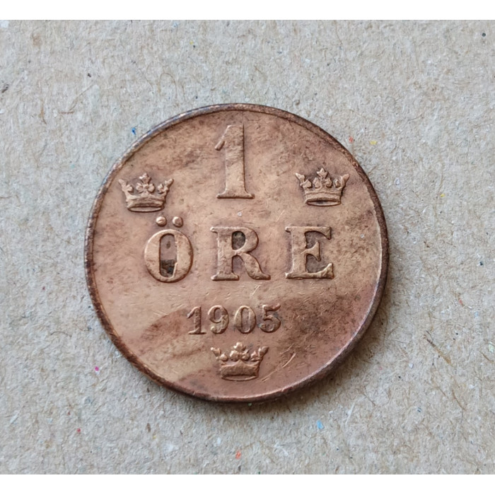 Швеция 1 Эре 1905 год