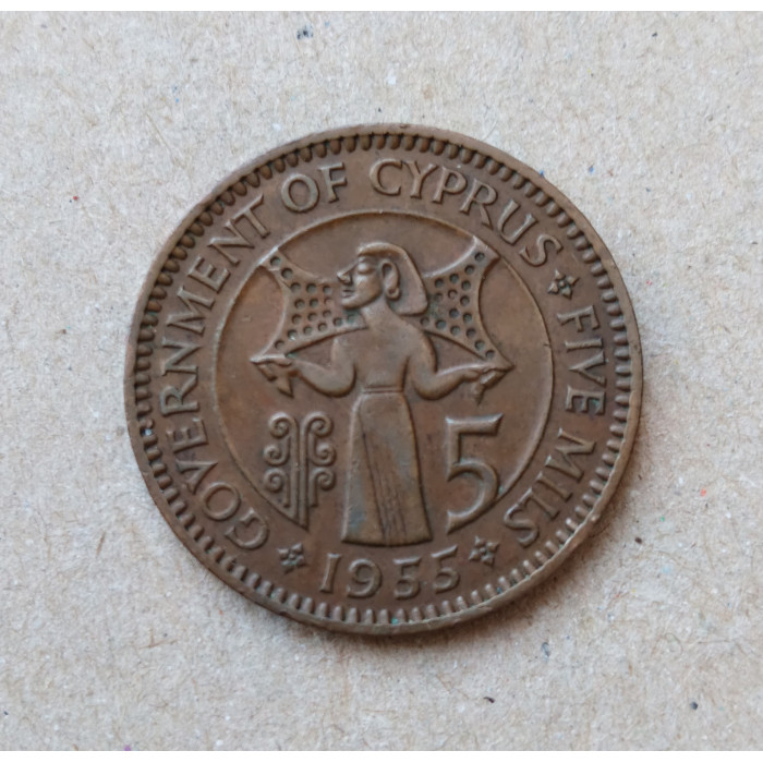 Кипр 5 Мил 1955 год , Елизавета 2