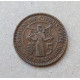 Кипр 5 Мил 1955 год , Елизавета 2