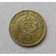 Перу 1/2 соля 1965 год , 400 лет монетному двору в Лиме