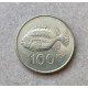 Исландия 100 Крон 1995 год , Рыба Пинагор