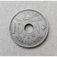 Египет 10 Миллим 1917 год