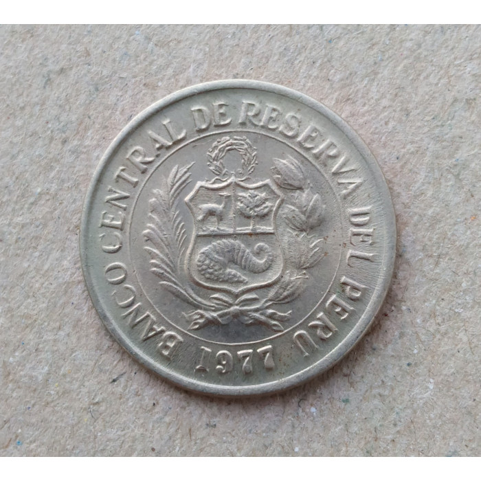 Перу 5 солей 1977 год , Тупак Амару