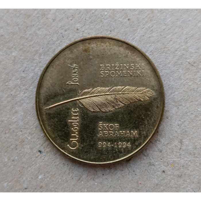 Словения 5 Толаров 1994 год , 1000 лет Глаголице