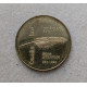 Словения 5 Толаров 1994 год , 1000 лет Глаголице