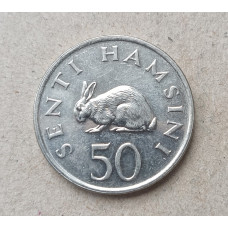 Танзания 50 Сенти 1989 год , Кролик