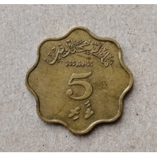 Мальдивы 5 лаари 1960 год