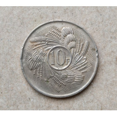 Бурунди 10 Франков 1971 год , ФАО