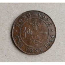 Гонконг 1 цент 1924 год , Георг 5