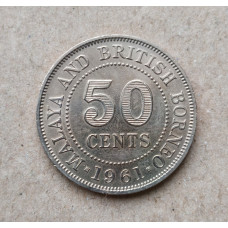 Малайя и Британское Борнео 50 центов 1961 год