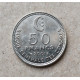 Коморские острова 50 франков 2001 год