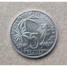 Коморские острова 5 франков 1992 год , ФАО , Латимерия
