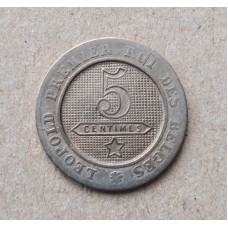 Бельгия 5 Сентим 1861 год