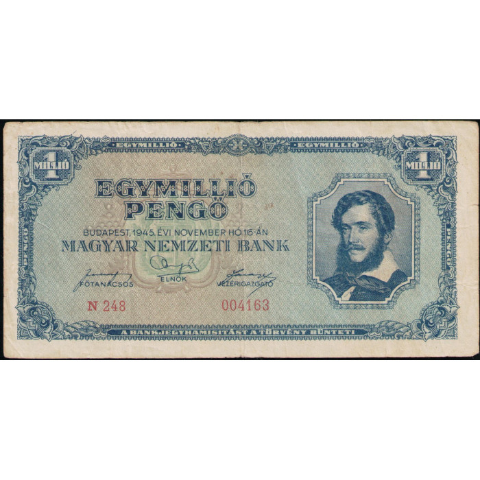 Венгрия 1000000 Пенго 1945 год 