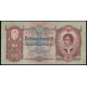 Венгрия 50 Пенго 1932 год