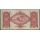 Венгрия 50 Пенго 1932 год