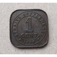 Стрейтс-Сетлментс 1 Цент 1920 год , Георг 5