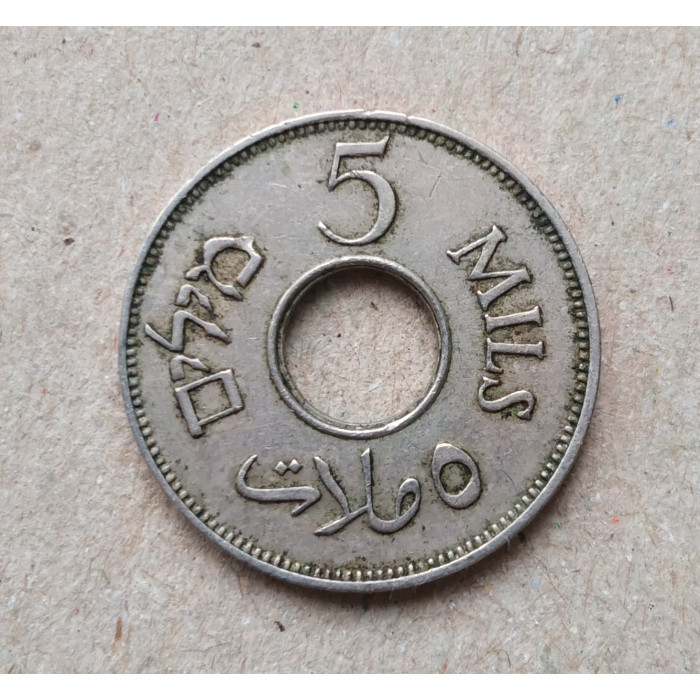 Палестина 5 Мил 1939 год