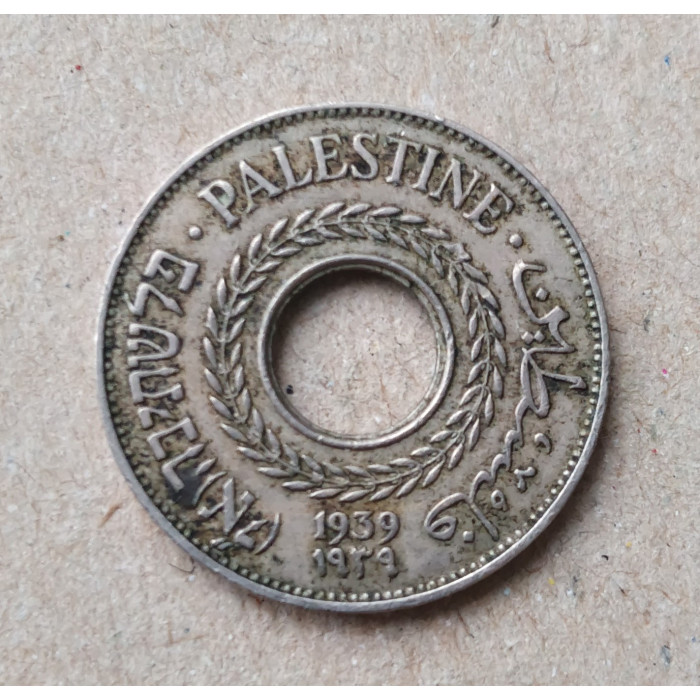 Палестина 5 Мил 1939 год