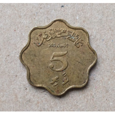 Мальдивы 5 лаари 1970 год