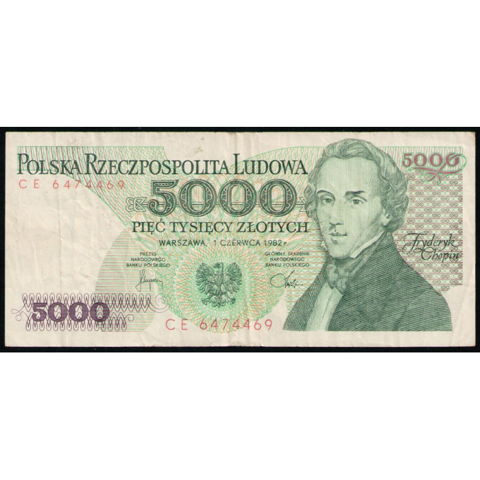 Польша 5000 Злотых 1982 год , Фредерик Шопен