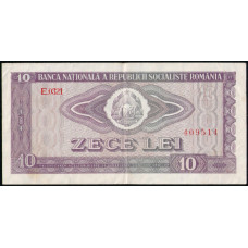 Румыния 10 Лей 1966 год