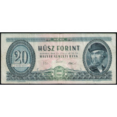 Венгрия 20 Форинтов 1969 , Джордж Дожа