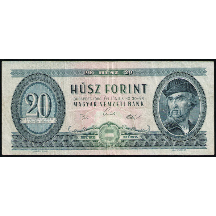 Венгрия 20 Форинтов 1969 , Джордж Дожа