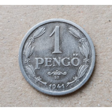 Венгрия 1 Пенго 1941 год  