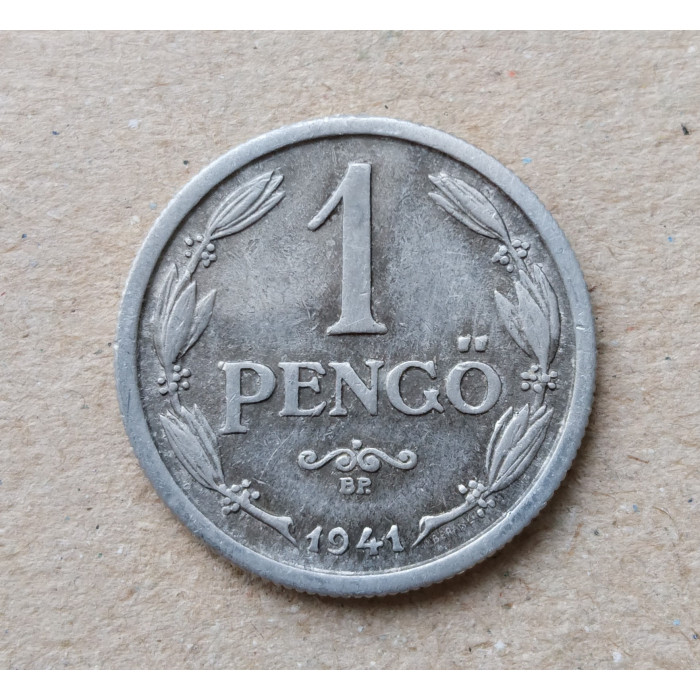 Венгрия 1 Пенго 1941 год  