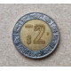 Мексика 2 Песо 2005 год, Биметалл
