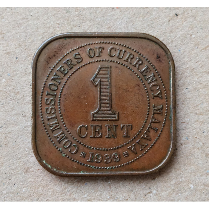 Малайя 1 Цент 1939 год , Георг 6