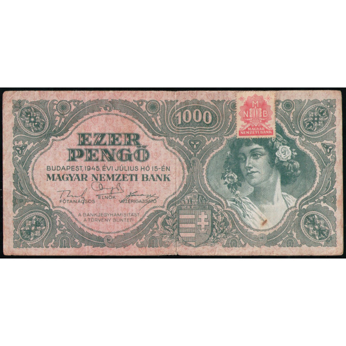 Венгрия 1000 Пенго 1945 год , С маркой