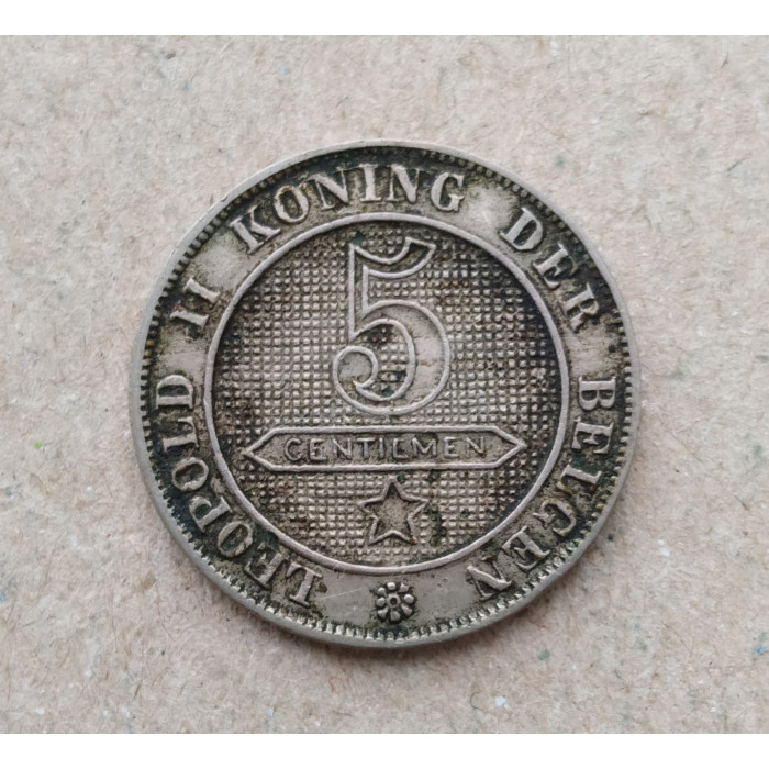 Бельгия 5 Сентим 1895 год