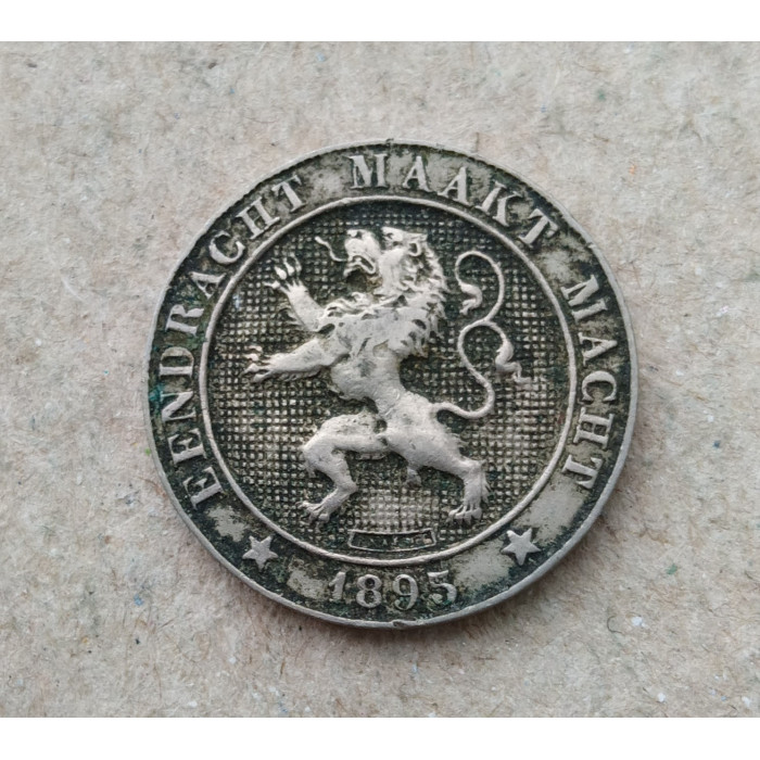 Бельгия 5 Сентим 1895 год