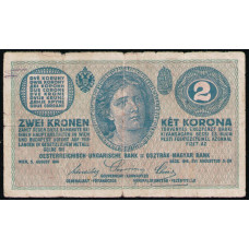 Австро-Венгрия 2 кроны 1914 год