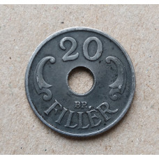 Венгрия 20 Филлеров 1941 год