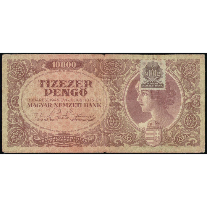 Венгрия 10000 Пенго 1945 год , С маркой