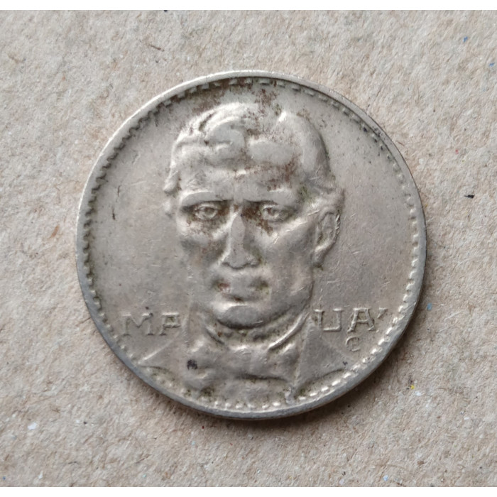 Бразилия 200 рейс 1938 год , Паровоз