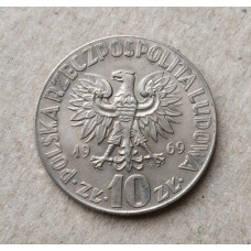 Польша 10 злотых 1969 год , Николай Коперник 